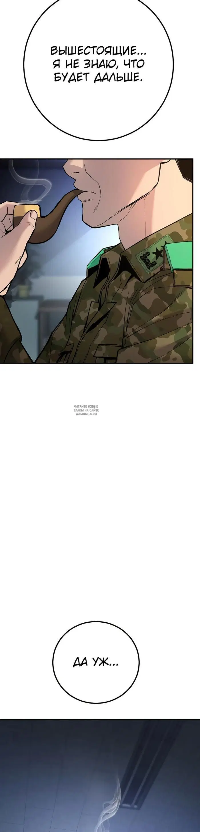 Page 32.000