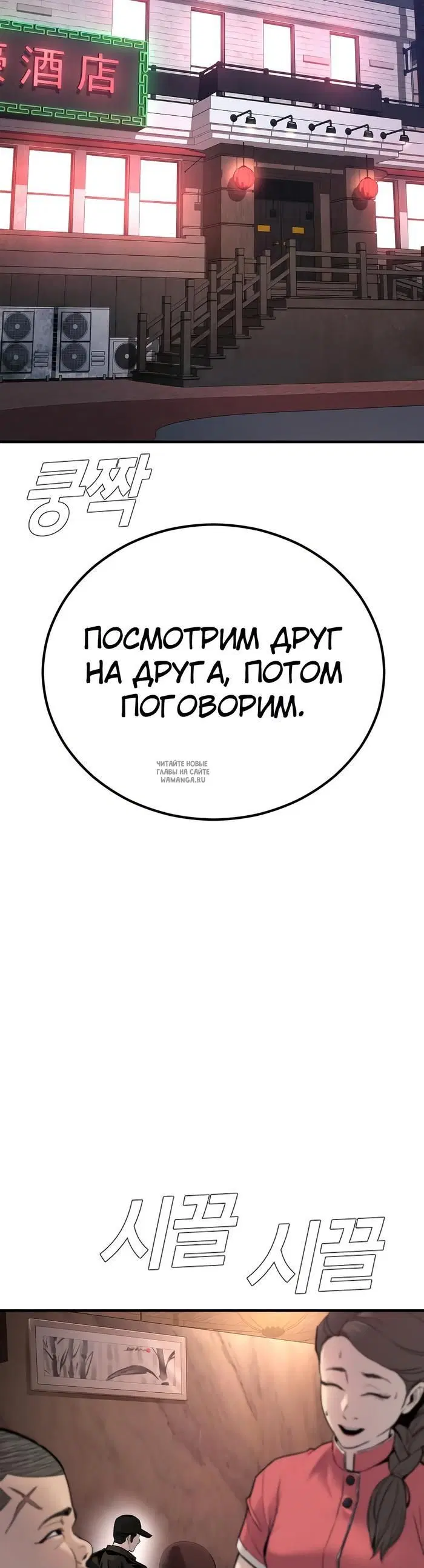 Page 32.000