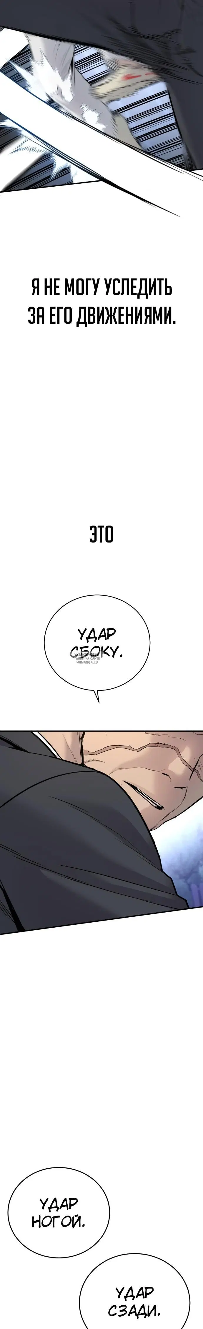 Page 32.000