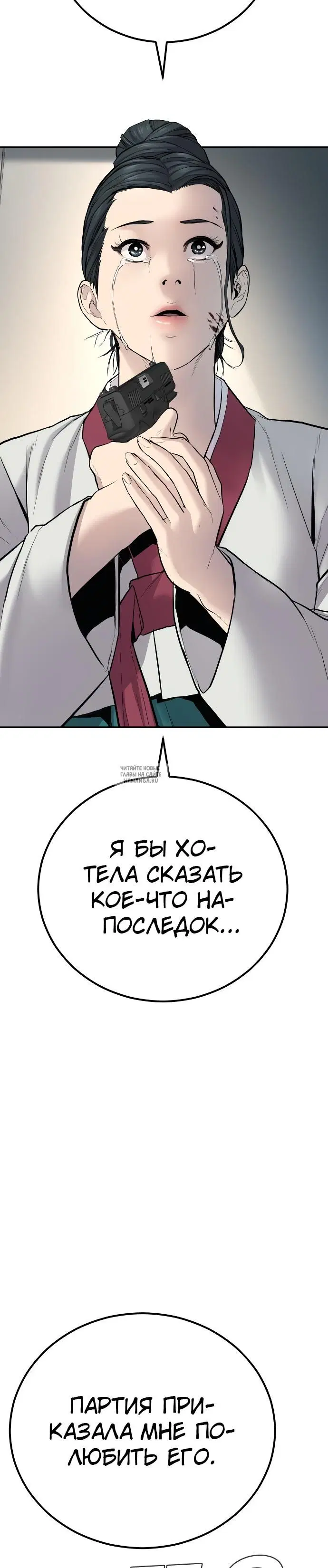 Page 32.000