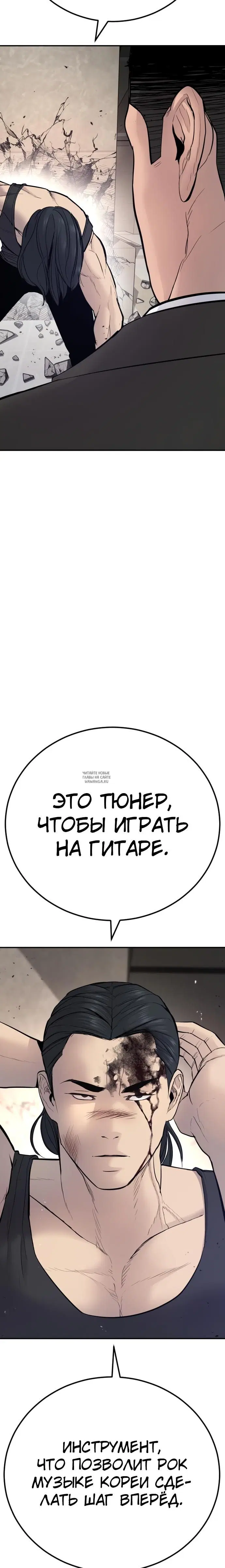 Page 32.000