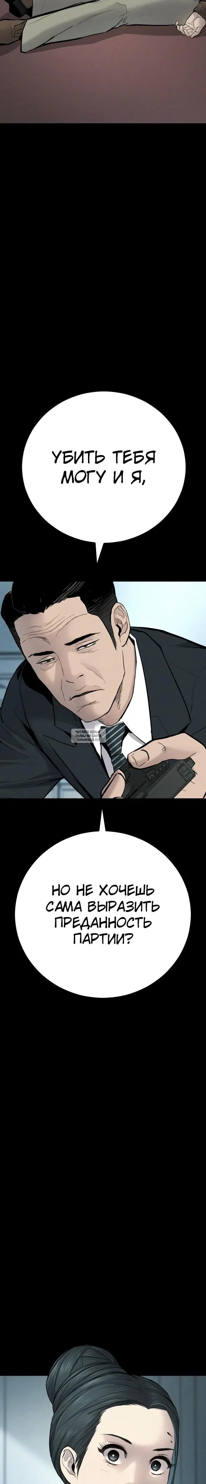 Page 32.000