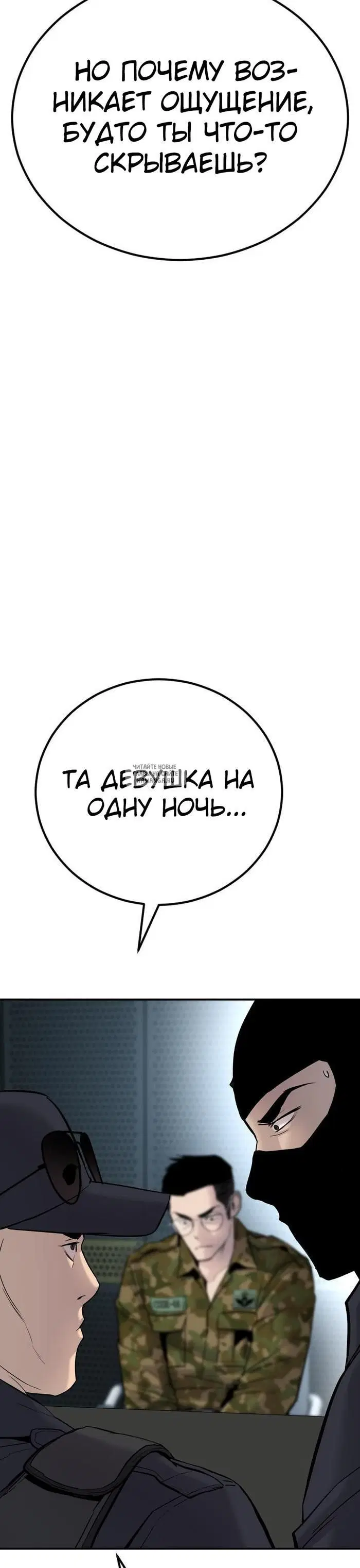 Page 32.000