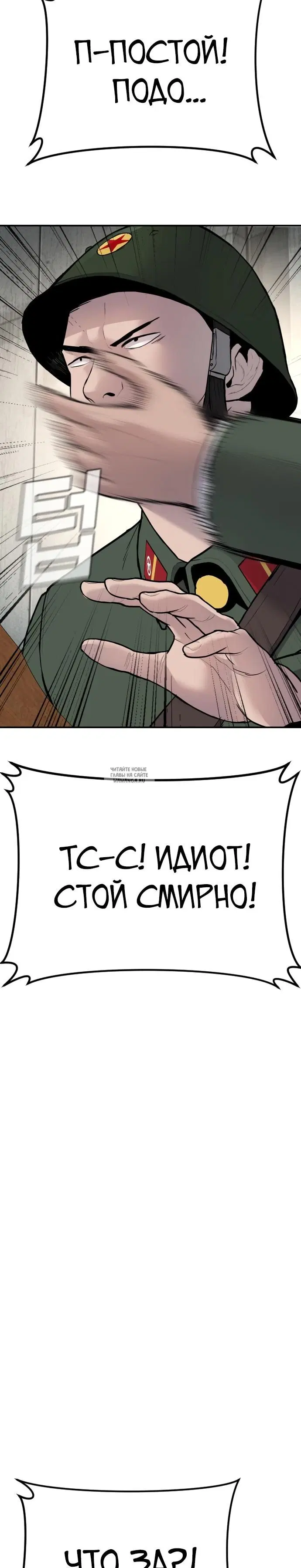 Page 32.000