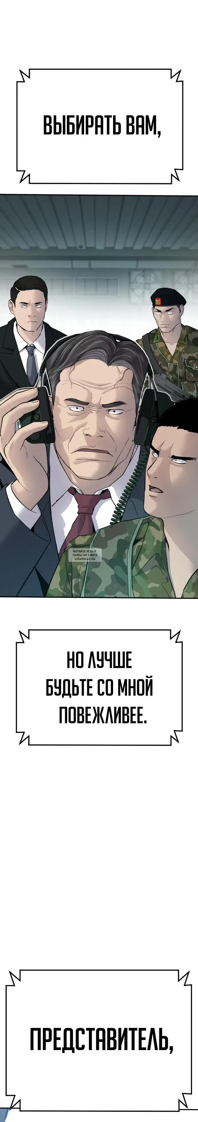 Page 32.000