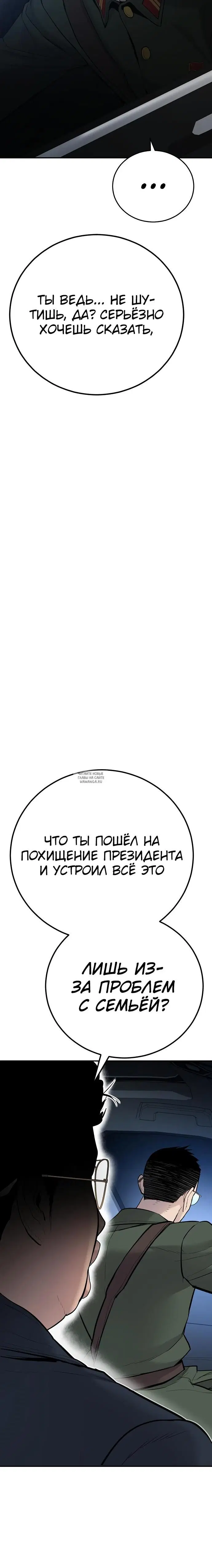 Page 32.000