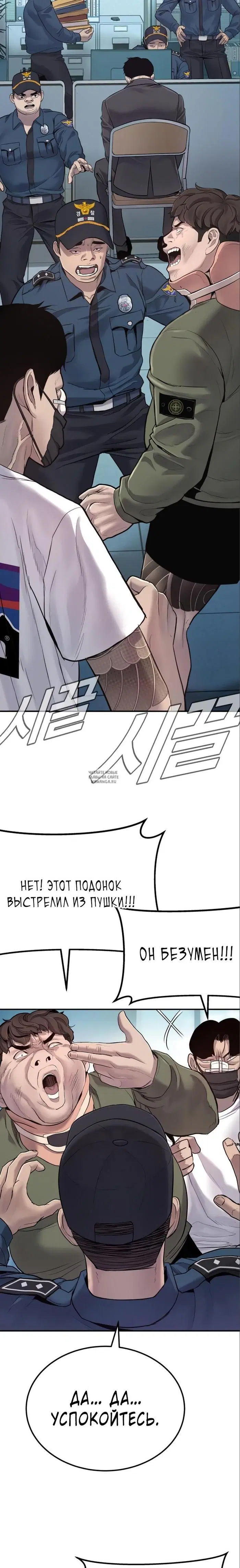 Page 32.000