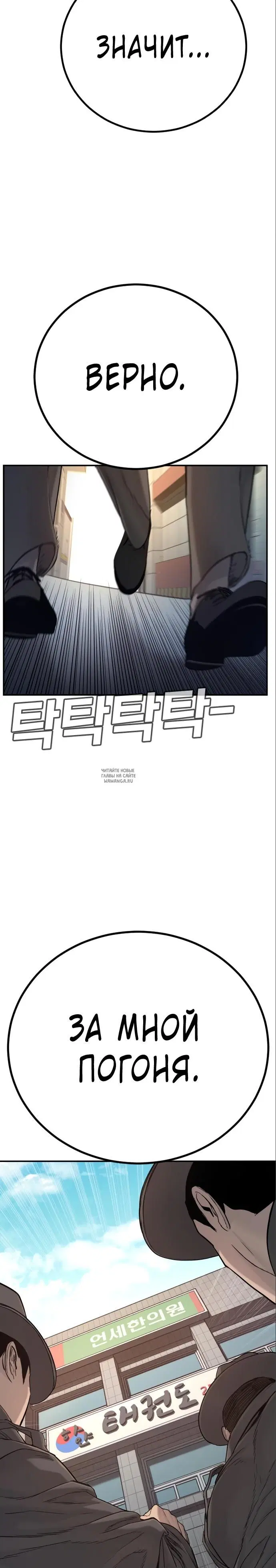 Page 32.000