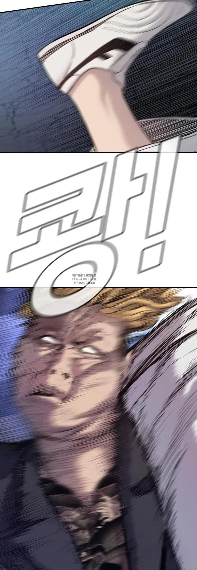 Page 32.000