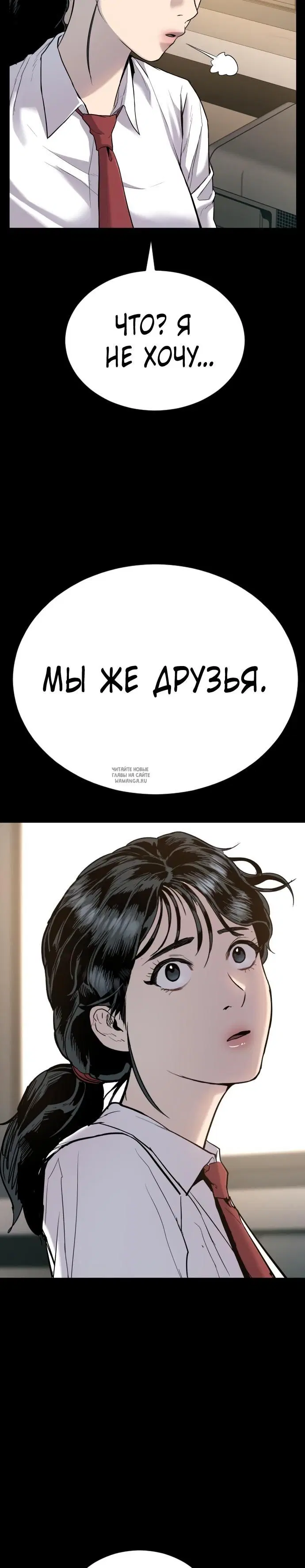 Page 32.000