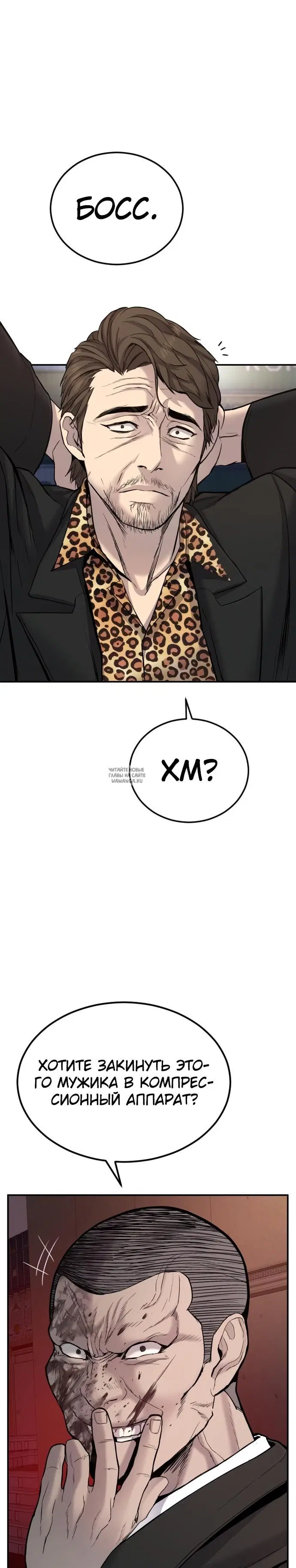 Page 32.000