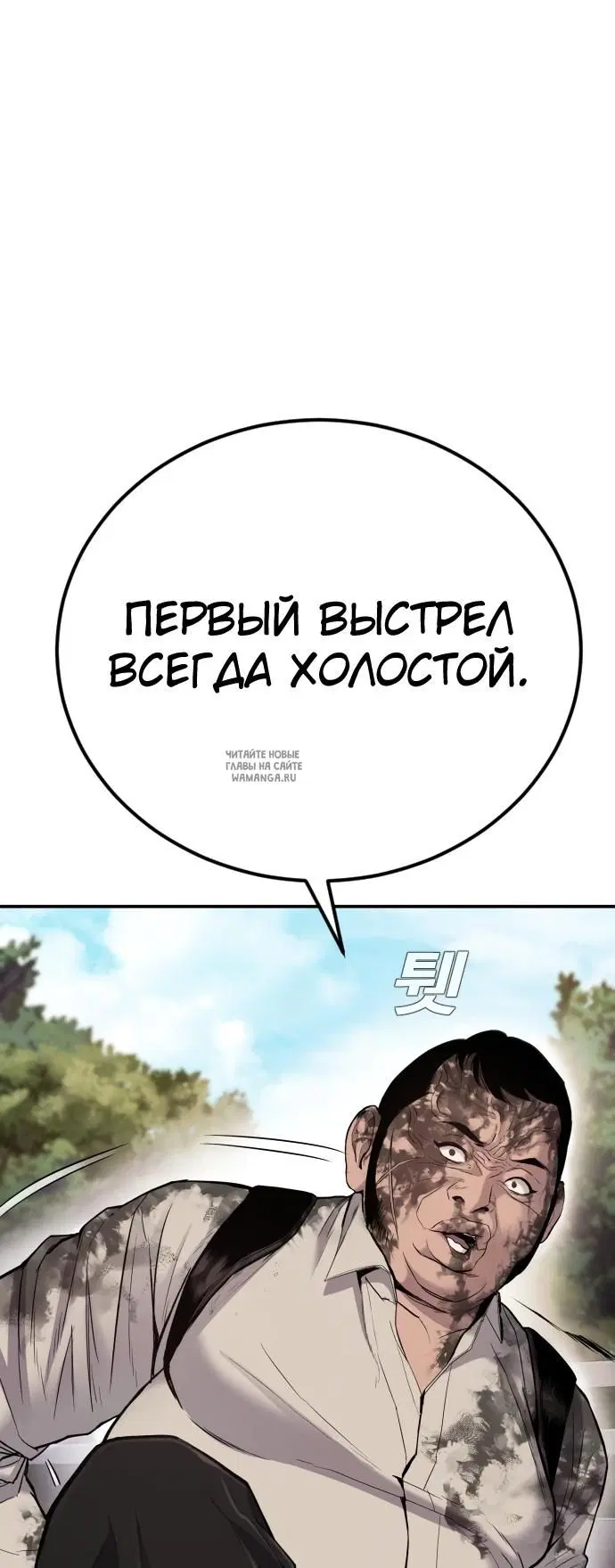 Page 32.000