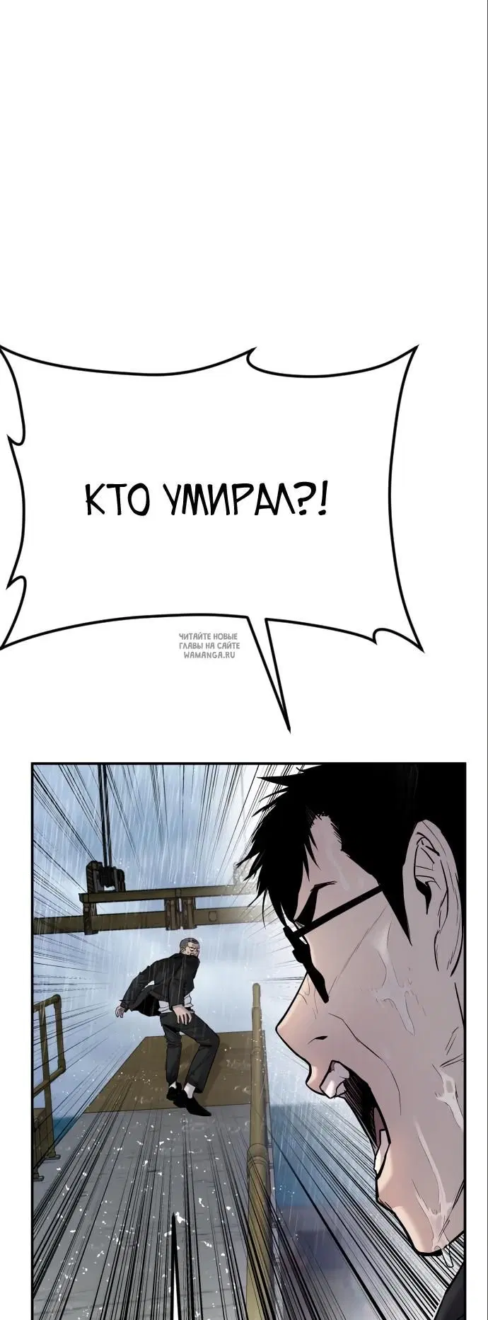 Page 32.000