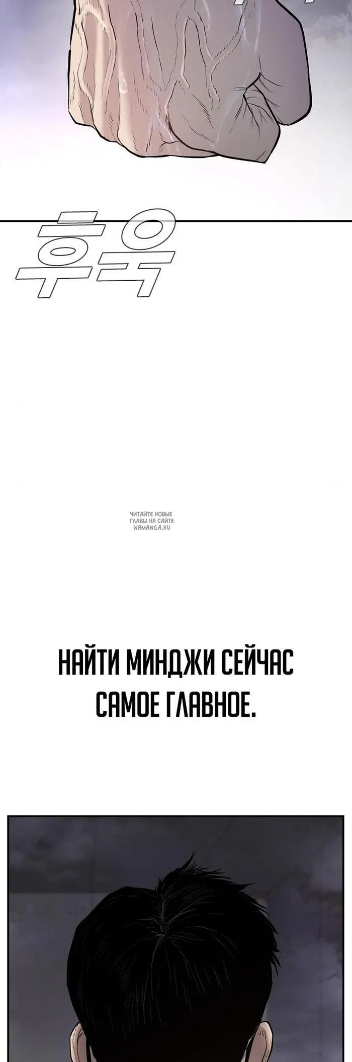 Page 32.000
