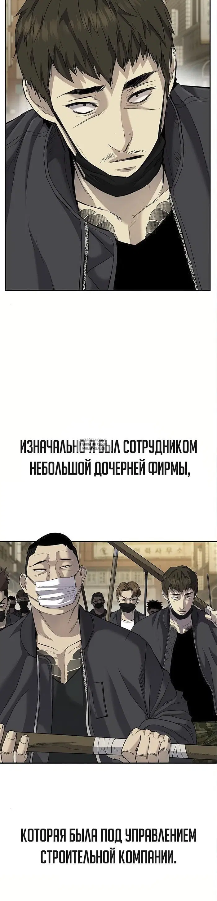Page 32.000