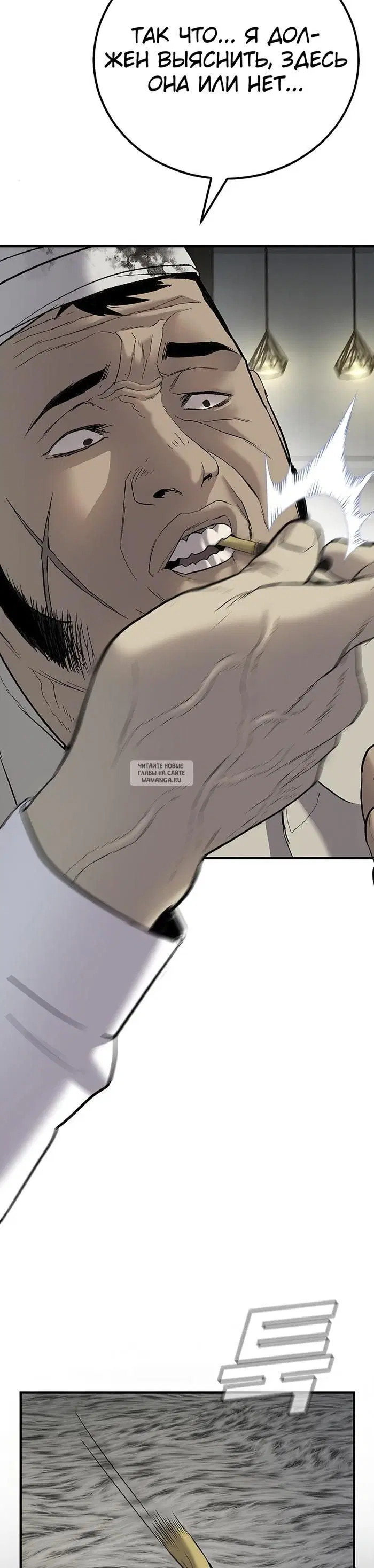Page 32.000