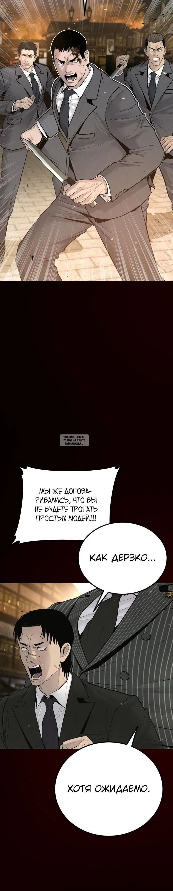 Page 32.000