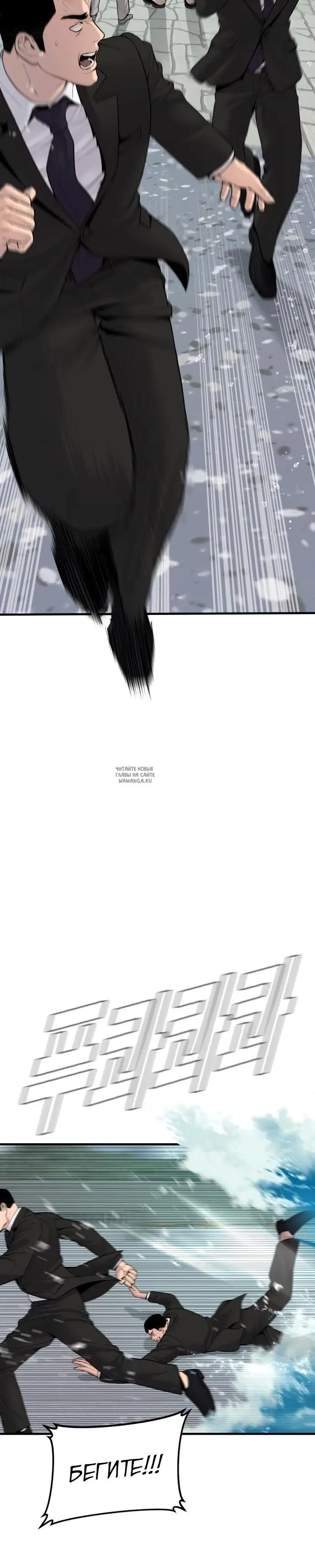 Page 32.000