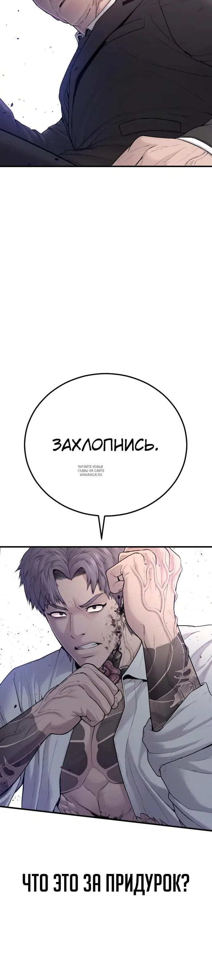 Page 32.000