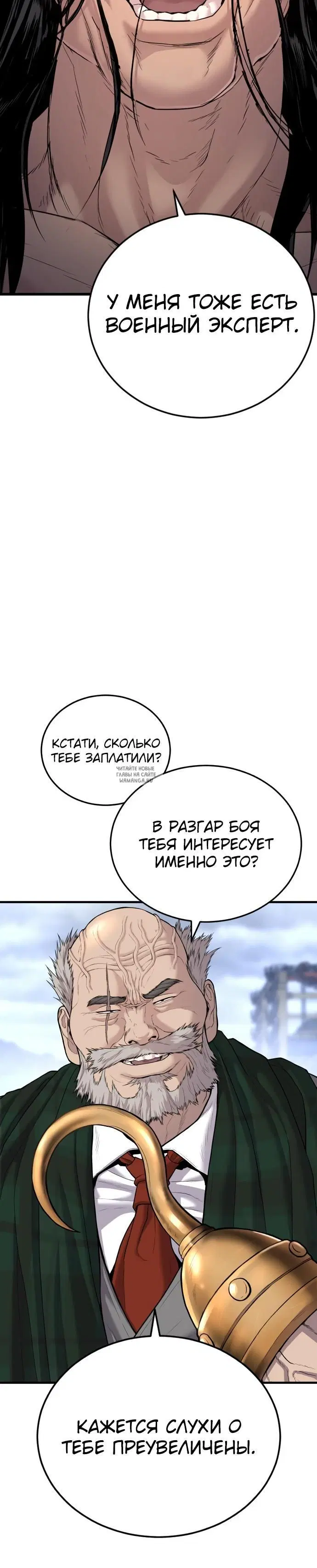 Page 32.000