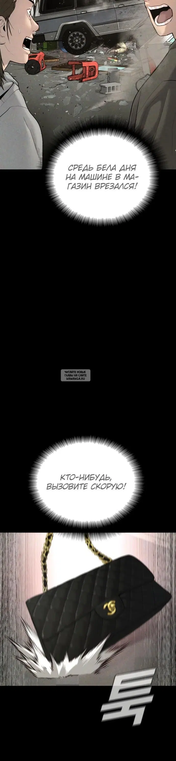 Page 32.000