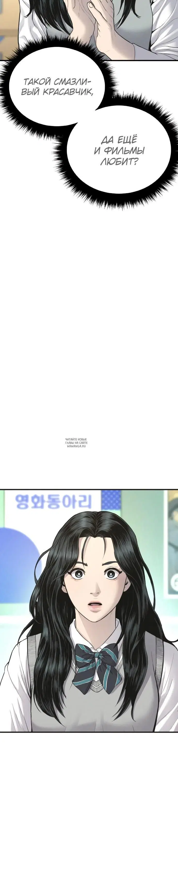 Page 32.000