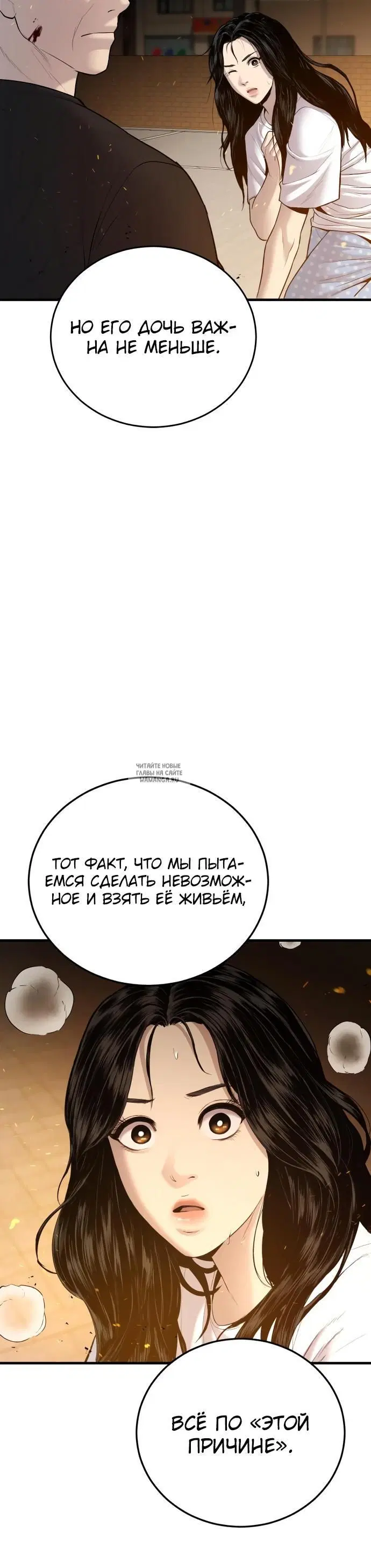 Page 32.000