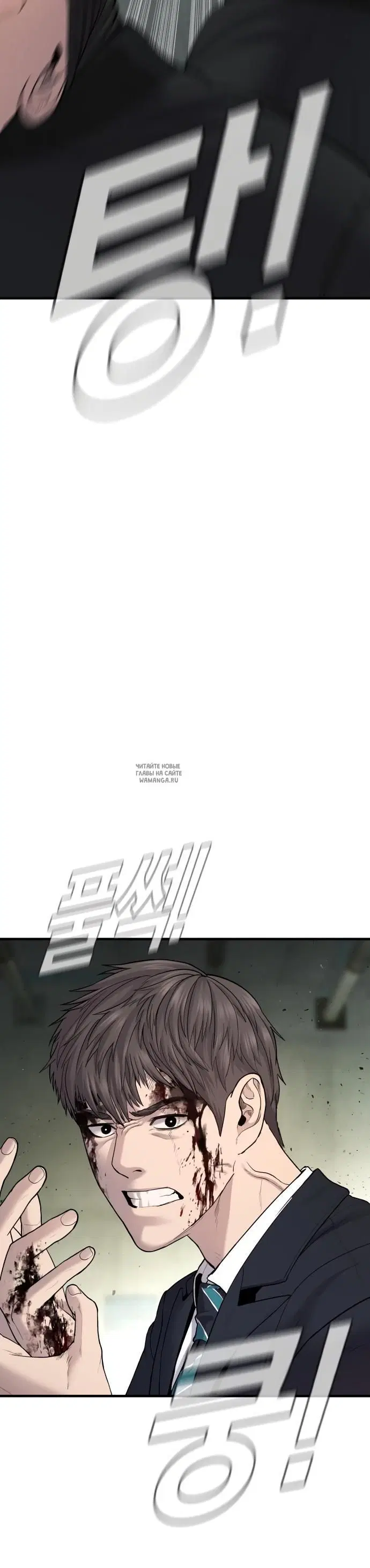 Page 32.000