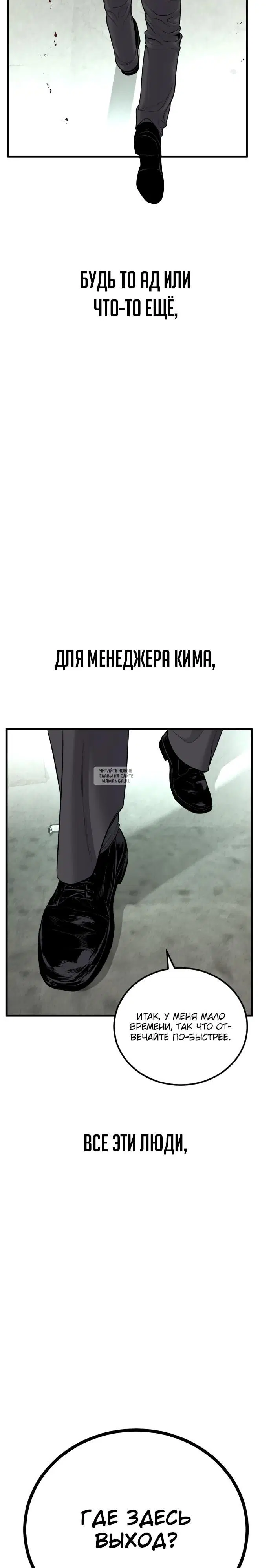Page 32.000