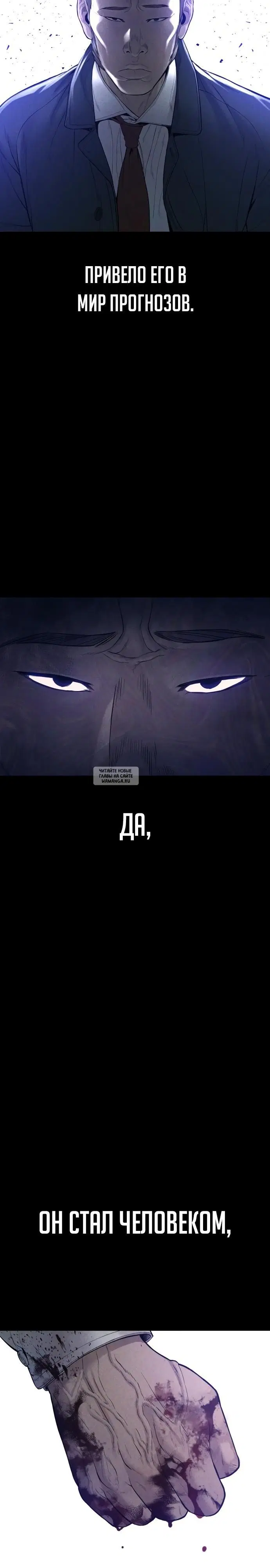 Page 32.000