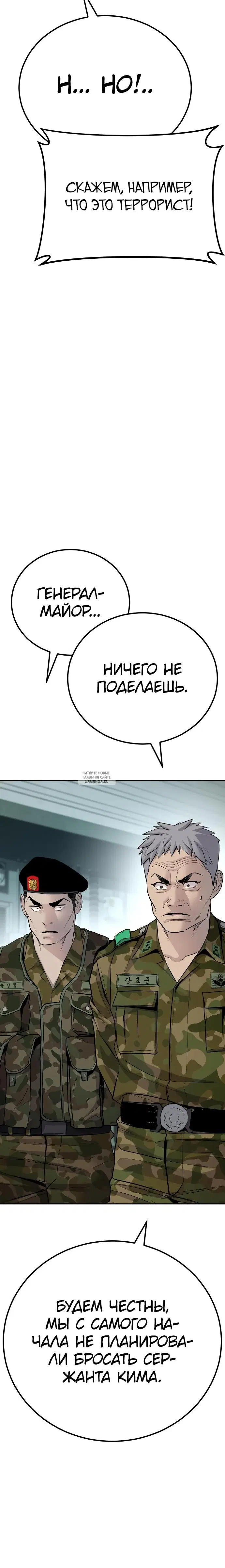 Page 32.000