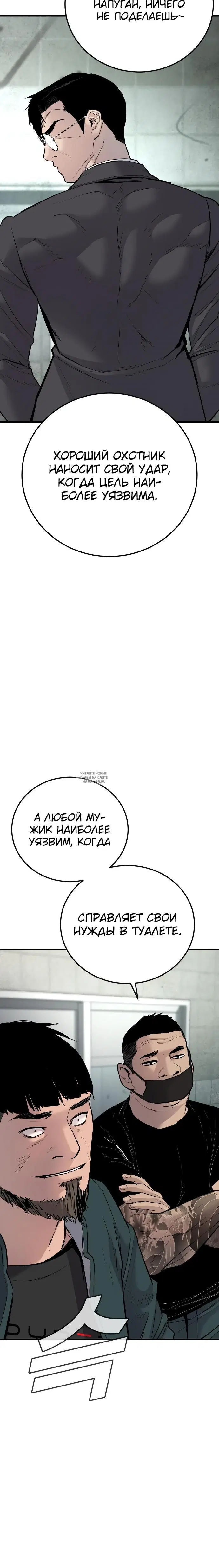 Page 32.000