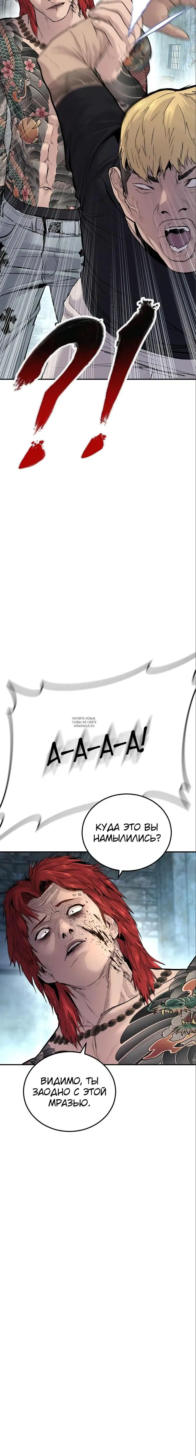 Page 32.000