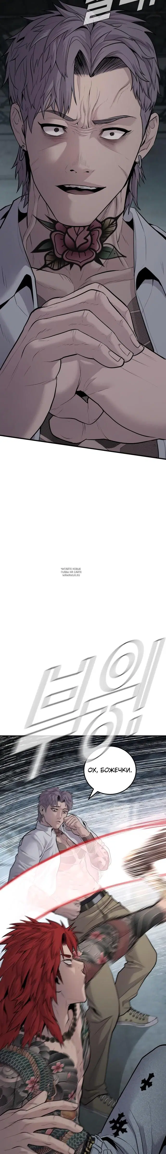 Page 32.000