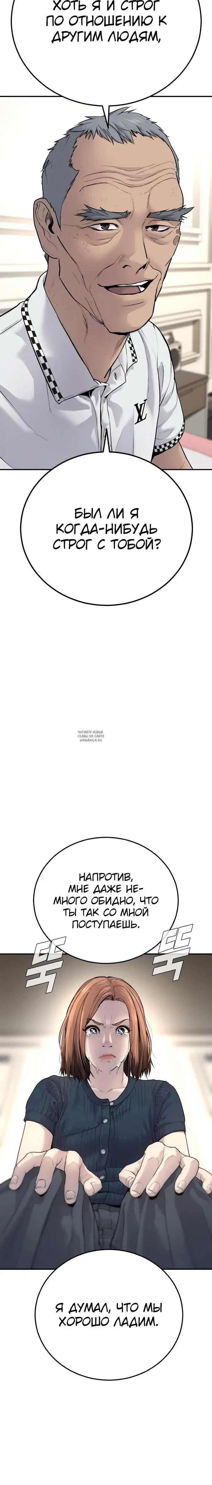 Page 32.000