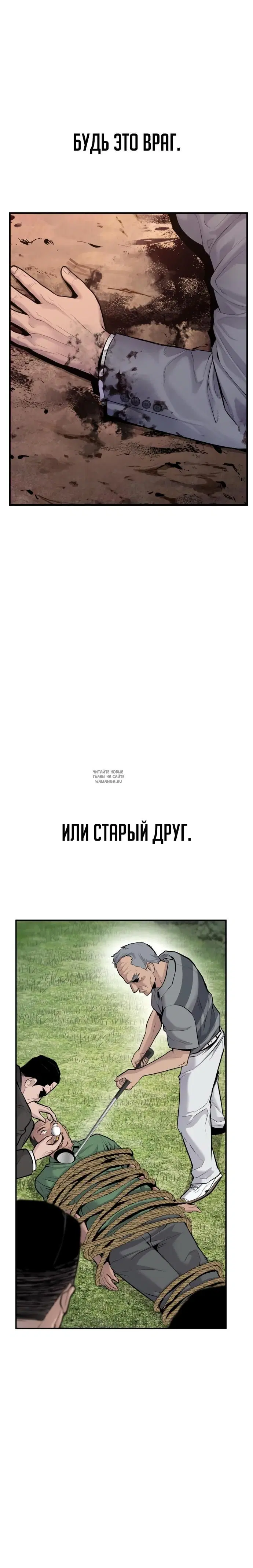 Page 32.000