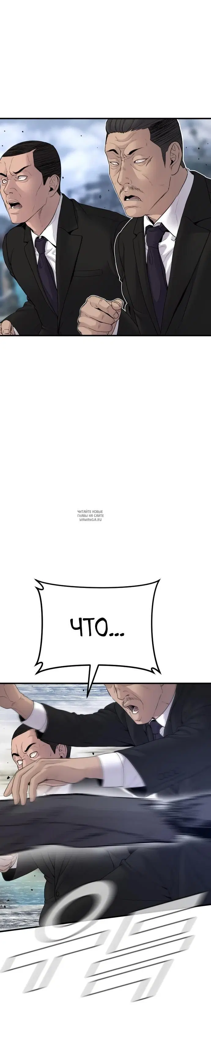 Page 32.000
