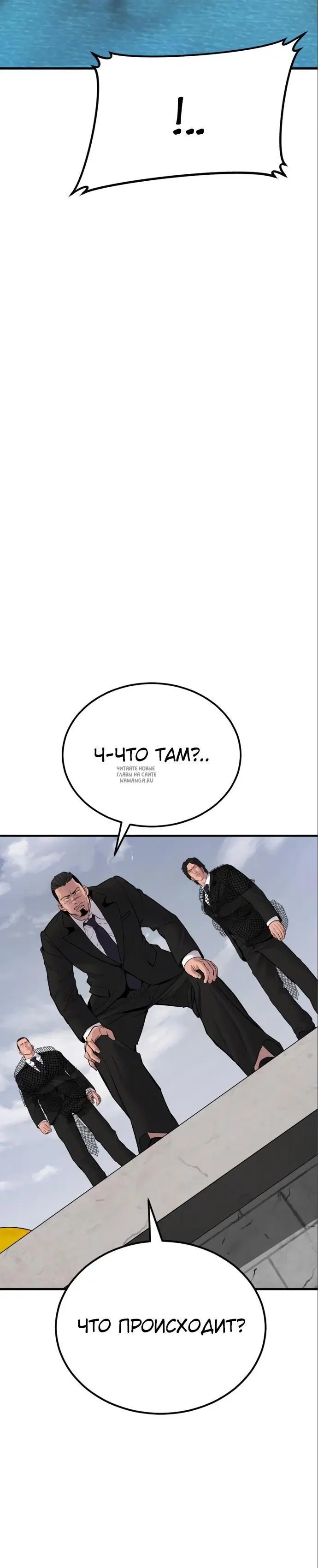 Page 32.000
