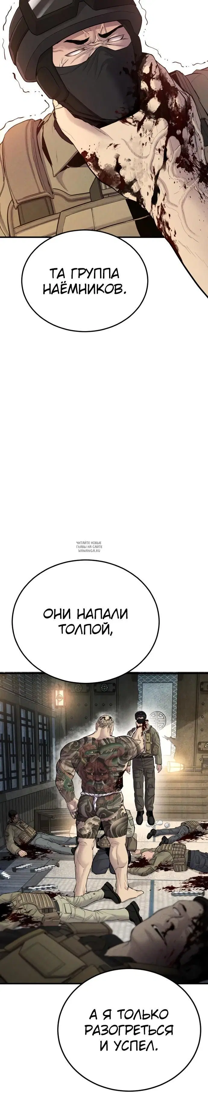 Page 32.000