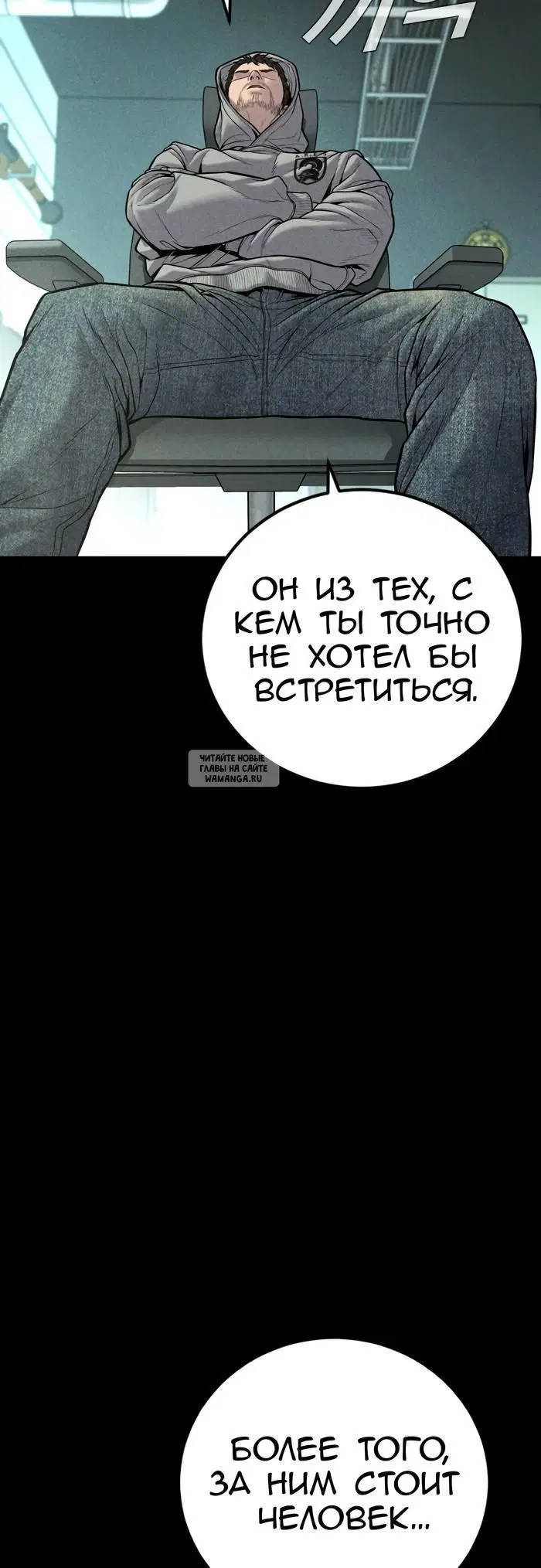 Page 32.000