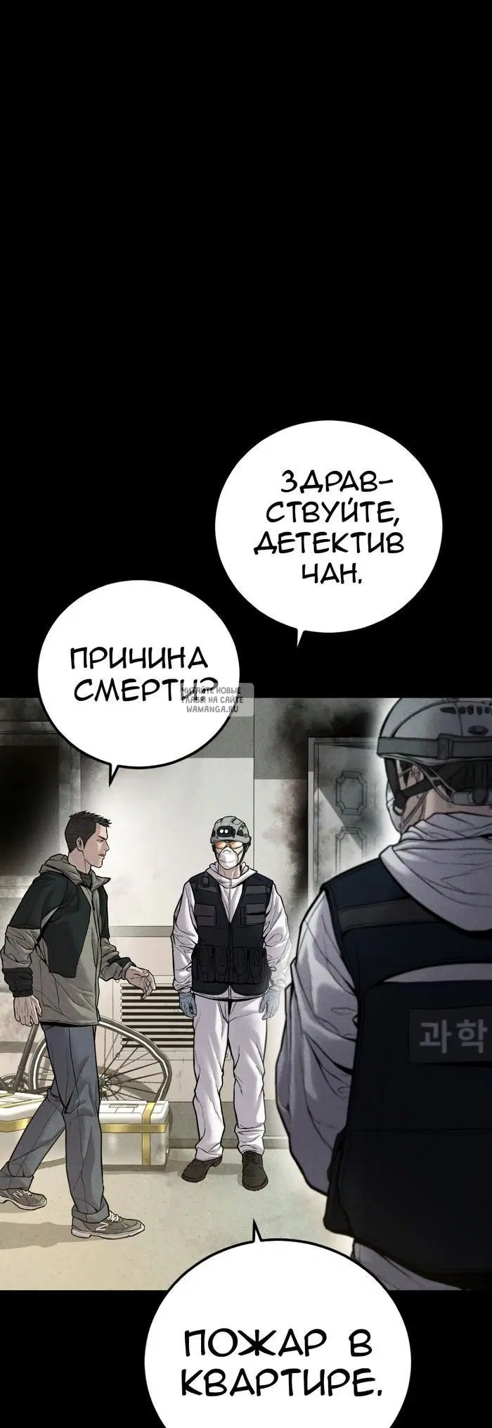 Page 32.000