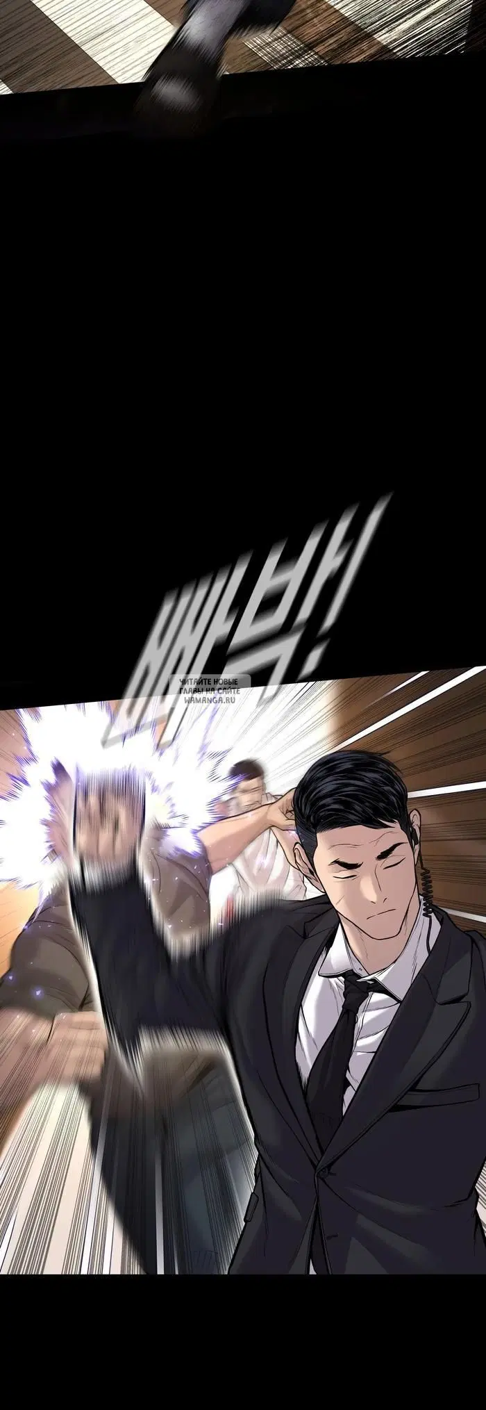 Page 32.000