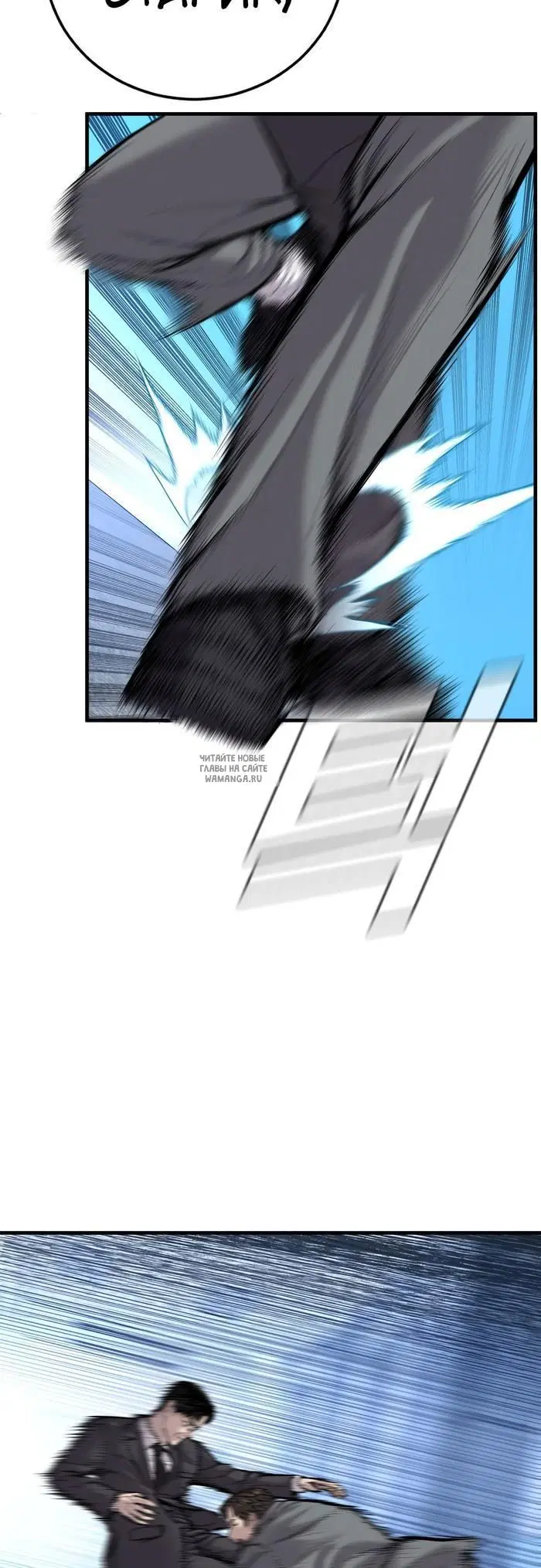 Page 32.000