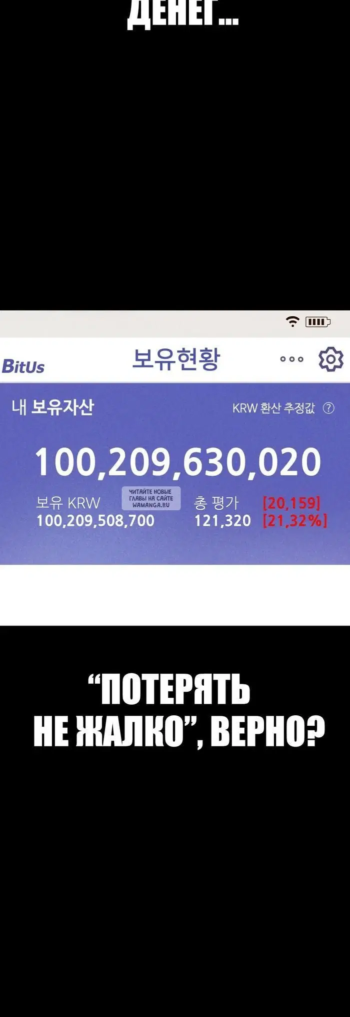 Page 32.000