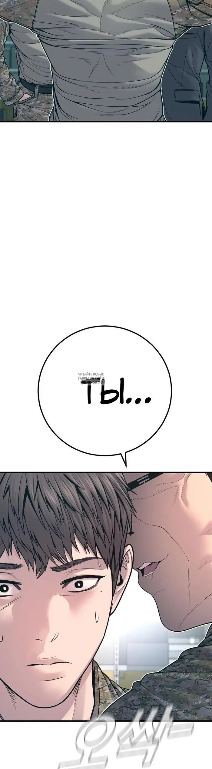Page 32.000