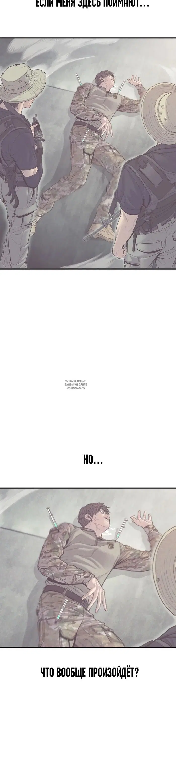 Page 32.000