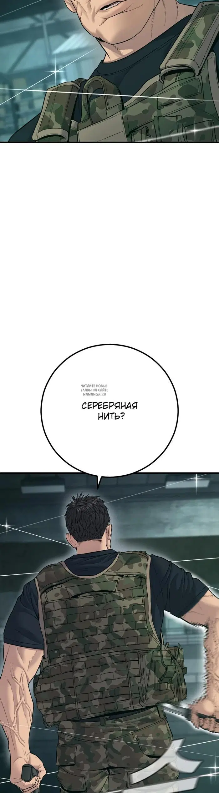 Page 32.000