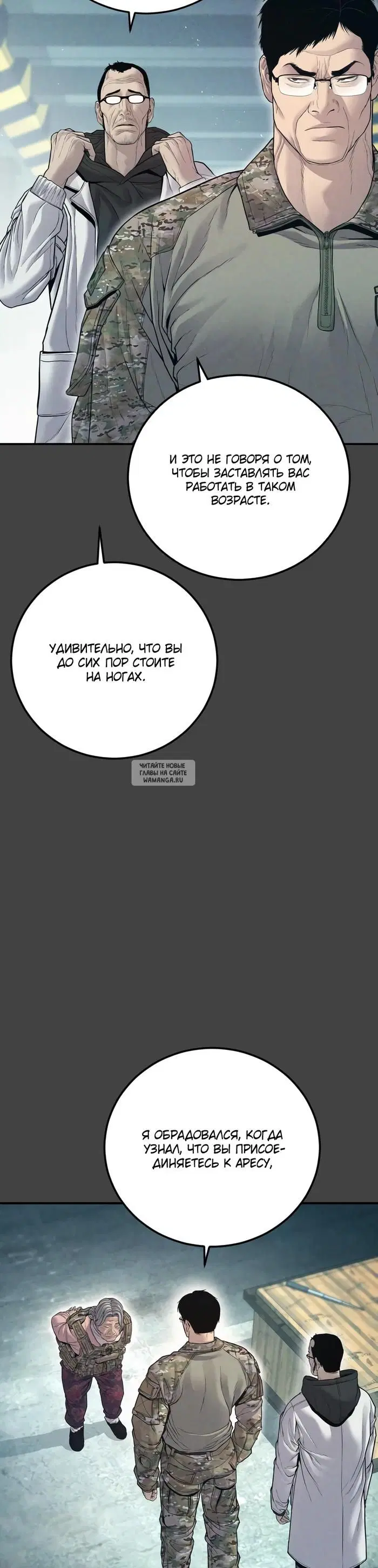 Page 32.000