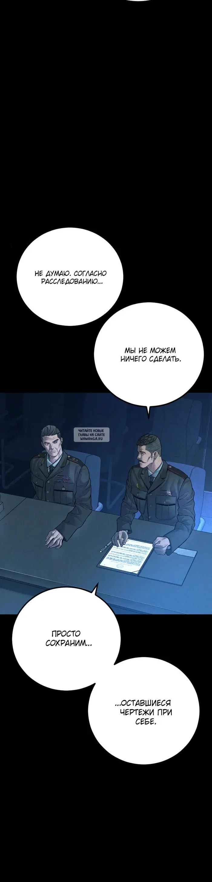 Page 32.000