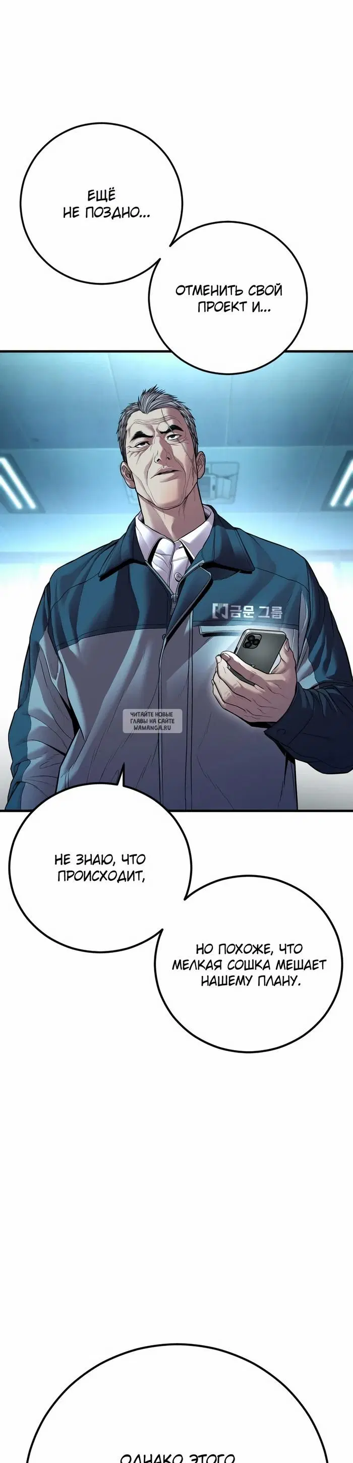 Page 32.000